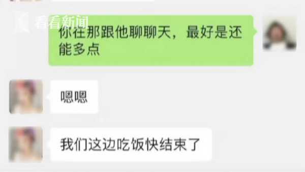 8883澳门新莆京老版本