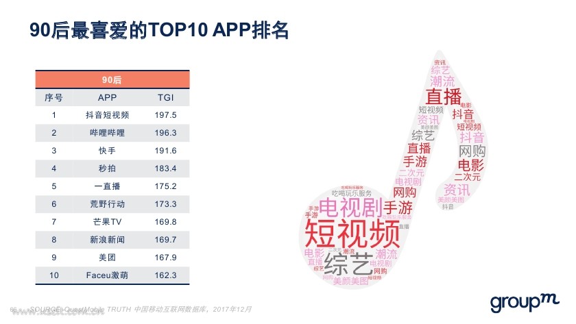 8883澳门新莆京老版本